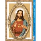 Papel para Arte Francesa Litoarte 21 x 31 cm - Modelo AF-106 Jesus Cristo I