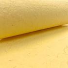 Papel Reciclado Amarelo Ref RC121 - Tex Papel