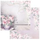 Papel Scrapbook 30x30 2654 Flor Rosas 6 OPADECOR