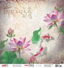 Papel Scrapbook Opadecor Flor de Lotus 1 30,5x30,5 2642 Opa