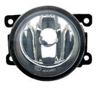 Par Farol De Milha Ford Focus 2010 2011 2012 2013 2014 - Sp Acessórios