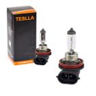 Par Lampada Amarela Farol Neblina Hr-v Wr-v H8 12v 35w Pgj13