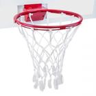 Par Rede Basquete Tipo Chuá Seda Para Aro Profissional - 6mm - Beka Redes