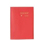 Pasta Catálogo Clear Book A4 20 Folhas Plástico Yes Vermelho