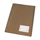 Pasta Catálogo Ofício Com 10 Envelopes 1037 Fumê ACP