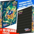 Pasta Fichário Álbum Cartas Cards Pokémon Espada e Escudo Realeza Absoluta 4 Argolas + 10 Folhas - Suika