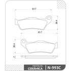 Pastilha de Freio Dian / Tras Bmw K 1300 2009 a 2010