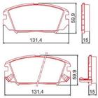 Pastilha de Freio Dianteiro Hyundai Azera 2008 a 2022 FERODO