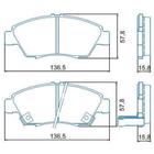 Pastilha de Freio Honda Accord 1993 a 1995 JURID HQJ-2150A