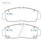 Pastilha de Freio Honda Accord 2008 a 2018 WILLTEC FP641