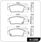 Pastilha de Freio N-1286 HB20 1.0 12V 12/19 Dianteira C/Chapa Anti-Ruído - COBREQ