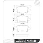 Pastilha de Freio Tras Chevrolet Cruze Sport6 2017 a 2024