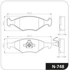 Pastilha Freio Dianteiro Mobi 2016 a 2021 Cobreq N-748