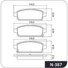 PASTILHA FREIO TRASEIRA para CRUZE 1.8 16V 12/...