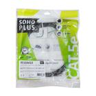 Patch Cord RJ45 Cat5e 1,5m Preto Soho Plus - Furukawa