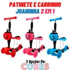 Patinete Infantil Criança Joaninha Carrinho Cesto Luzes Ajustável Brinquedo 2 Em 1