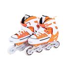 Patins All Style Street Laranja P (29-32) Bel