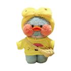 Pato Amarelo Lalafanfan - Brinquedo de Pelúcia 30cm - Macio e Kawaii