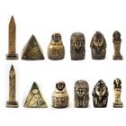 Peças de Xadrez em Resina - Coleção Egito 785