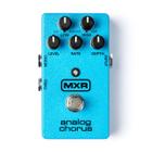 Pedal Chorus Analógico Guitarra Violão Baixo Azul MXR M234