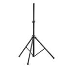 Pedestal Para Caixa Acústica de Aço Aweda SPS-53A-BK