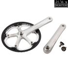 Pedivela Brompton 44d 170 mm com protetor de coroa prata - QCRANKSET-SPI-44