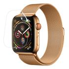 Película de Hydrogel para Apple Watch Series 4 40mm - Rock Space