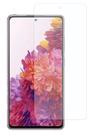 Película De Nano Gel Frontal Cobre 100% O Display Samsung Galaxy S20 FE (6.5) Polegadas