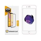 Pelicula Defender Glass para iPhone - Gshield