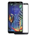 Película Premium Flexível Nano 3D Blindada LG K12+ Cobertura Total