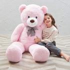 Peluche gigante de pelúcia Teddy Bear Misscindy, 120 cm, para crianças, rosa