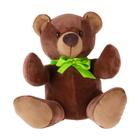 Pelucia amigo urso chocolate 25cm santa klaus