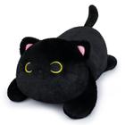 Pelúcia de pelúcia pesada Leokawin Black Cat Pelush 45 cm