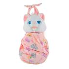 Pelucia Disney Marie BABY 25CM FUN F0002-5