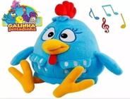 Pelúcia Galinha Pintadinha Musical 35cm Antialergico