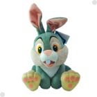 Pelúcia Infantil Disney Tambor Big Feet 30Cm F01486 - Fun - Fun divirta-se