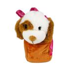 Pelúcia na Bolsinha - Cachorrinho da Barbie - Fun
