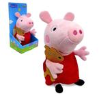 Pelúcia Peppa Pig 25 Cm - Sunny