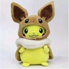 Pelúcia Pikachu Cosplay Eevee Pokémon 26cm