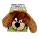 Pelucia Playfull Pets Risadinha Pet Sortido Toyng 42195