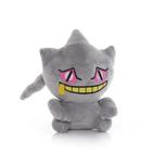 Gengar de Pelúcia 17cm Boneco de Pelúcia Roxo de Pokemon - Pelúcia -  Magazine Luiza