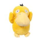 Pelúcia Pokémon - Eevee (20 cm) Jazwares - Pelúcia - Magazine Luiza