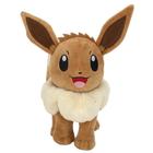 Pelúcia Pokémon Eevee 20 cm Original Sunny Colecionável