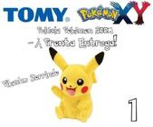 Pelúcia Pokémon Xy - Original Tomy - Pokemon Raro - Pelúcia - Magazine Luiza
