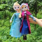 Pelúcia Princesas Anna e Elsa Disney - 40cm