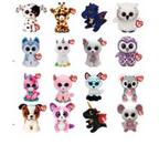 Pelucia sortida 16cm beanie boos ty 044098