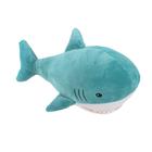 Pelúcia Tubarão BBR Toys - R3081