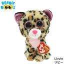 Pelúcia Ty Beannie Boos Collection Novo 15cm