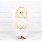 Pelucia urso anjo(a) 25 cm - para presentes e decoração