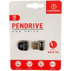 Pen Drive 16Gb Mini Usb 2.0 Para Computador Notebook Som Trabalho